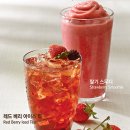 봄내음 물씬~ 카페별 딸기 음료 총정리!! 이미지