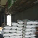 창리정미소 이미지