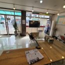 삼성제일공인중개사사무소 이미지