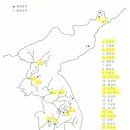 털좀밀개 | 한반도 구석기 유적을 찾아서