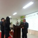 영북중학교 이미지