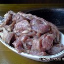 서래갈매기 이미지