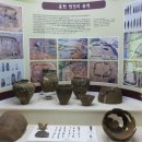 양구선사박물관 이미지