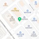 민소한우(중앙여의도지점) | [공지] 영등포구 여의도 식당 카페 민생회복 소비쿠폰 사용처 알아보기