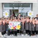 태장2동 행정복지센터_2 이미지