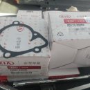 스피드메이트 명곡점 이미지