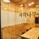 스터디센터영통 이미지