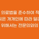 율량유항외과의원 이미지