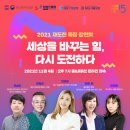 에이치케이컴퍼니 이미지