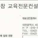 현원방 이미지