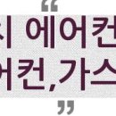 북한산노래연습장 이미지