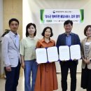 장수 - 수원시 팔달구 중부대로 40 | 장수