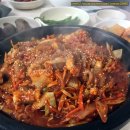 하경식당 이미지