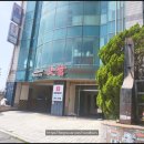 도개한정식 | 부산 남포동 광복동 상견례 후기 가성비좋은 대궁 한정식