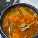 무진장회수산 이미지