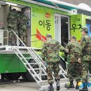 이동우체국 이미지