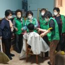 동방지역아동센터 이미지