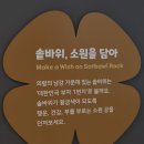 RE:의령-국보 순회전 이미지