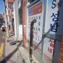 디도비홈시스템