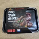 올맛푸드 이미지
