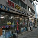형제레코드 이미지