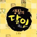 통복시장(순대골목) 티스토리
