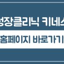 정상JLS빌딩 이미지