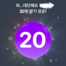 지에스(GS)25충주무술공원점 | [2026년 4월] 월간일기 (부제: 바크콜과 마제소바)