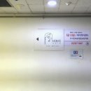 바르다헤어 이미지