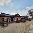 휴앤다담 | 전주 혁신도시 한옥카페: 휴앤다담