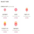 배라 신메뉴 두바이에서 온 엄마는 외계인, 진정한 쫀꾸렛 후기｜제주법원점 칼로리, 이달의 맛 이벤트까지