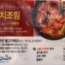 부영아구 이미지