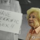 루스