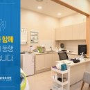 김현수내과의원 이미지