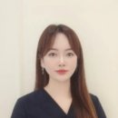 한은희에스테틱