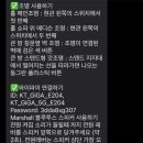 논현로17길 11 이미지