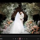 다시,봄 | W58. 결혼식 본식 DVD 영상 대만족 후기 다시봄