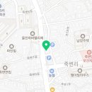 죽변미소치과의원 이미지