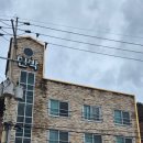 미혜민박 이미지