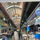 통영해안로 | 맑은 장어탕 끓이기 통영서호시장 장어세상 흑산도 장어 내돈새산후기