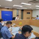 남도에너지 이미지