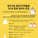 청소년문화 이미지