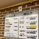 진주회관 이미지