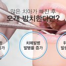 상하치과의원 이미지
