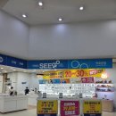 씨유 가능제일점 | [상동] 상동역안경 씨유안경 선글라스 피팅 구매 후기
