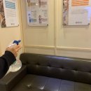 망원동한의원 이미지