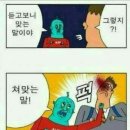 퍼스트커피랩제주 이미지