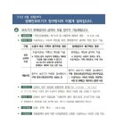 99유럽보청기 이미지