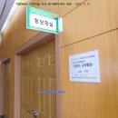 레저문화센터 이미지