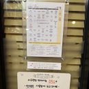 박상은 | 초보자도 사용 가능한 산본요가추천 보너스요가 첫요가 후기 나마스테 🙏